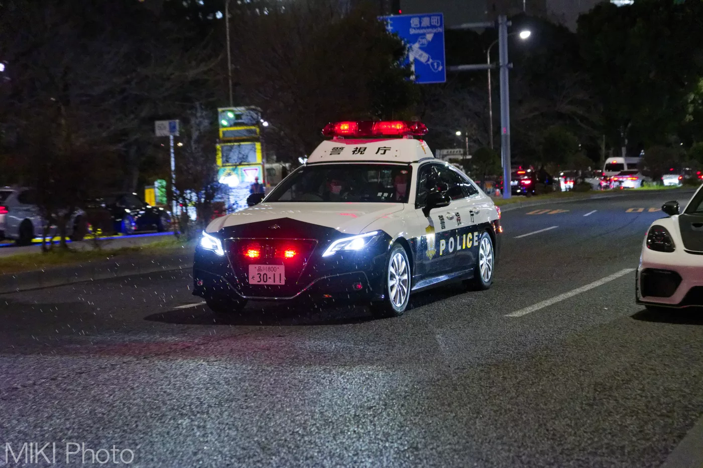 Post Underground Meeting